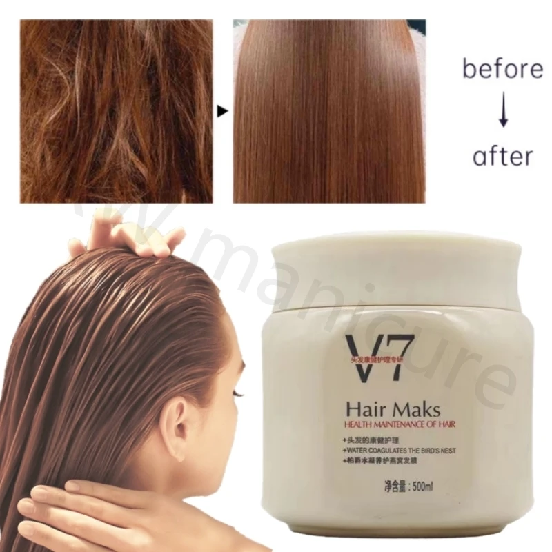 

V7 Hair Mask Repair Frizz Nourishing Conditioner Damage Repair Care Suitable for All Hair Types Keratin Scalp Care Hair Mask