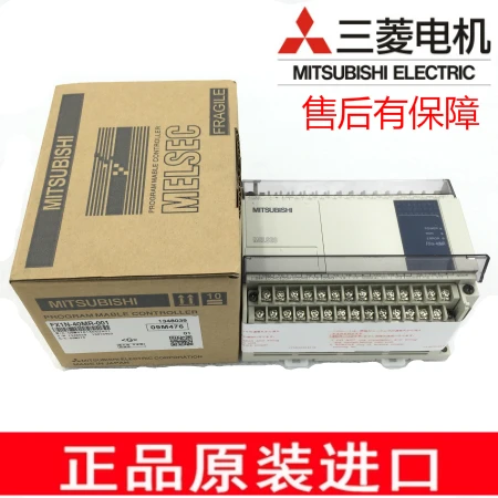 

Genuine Mitsubishi PLC fx1n-24mr-001 14mr 40mr 60mr/mt fxin postage