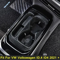 car cup stand drinks water bottle holder cover trim garnish bezel moulding 1pcs accessories for vw volkswagen id 4 id4 2021 2022