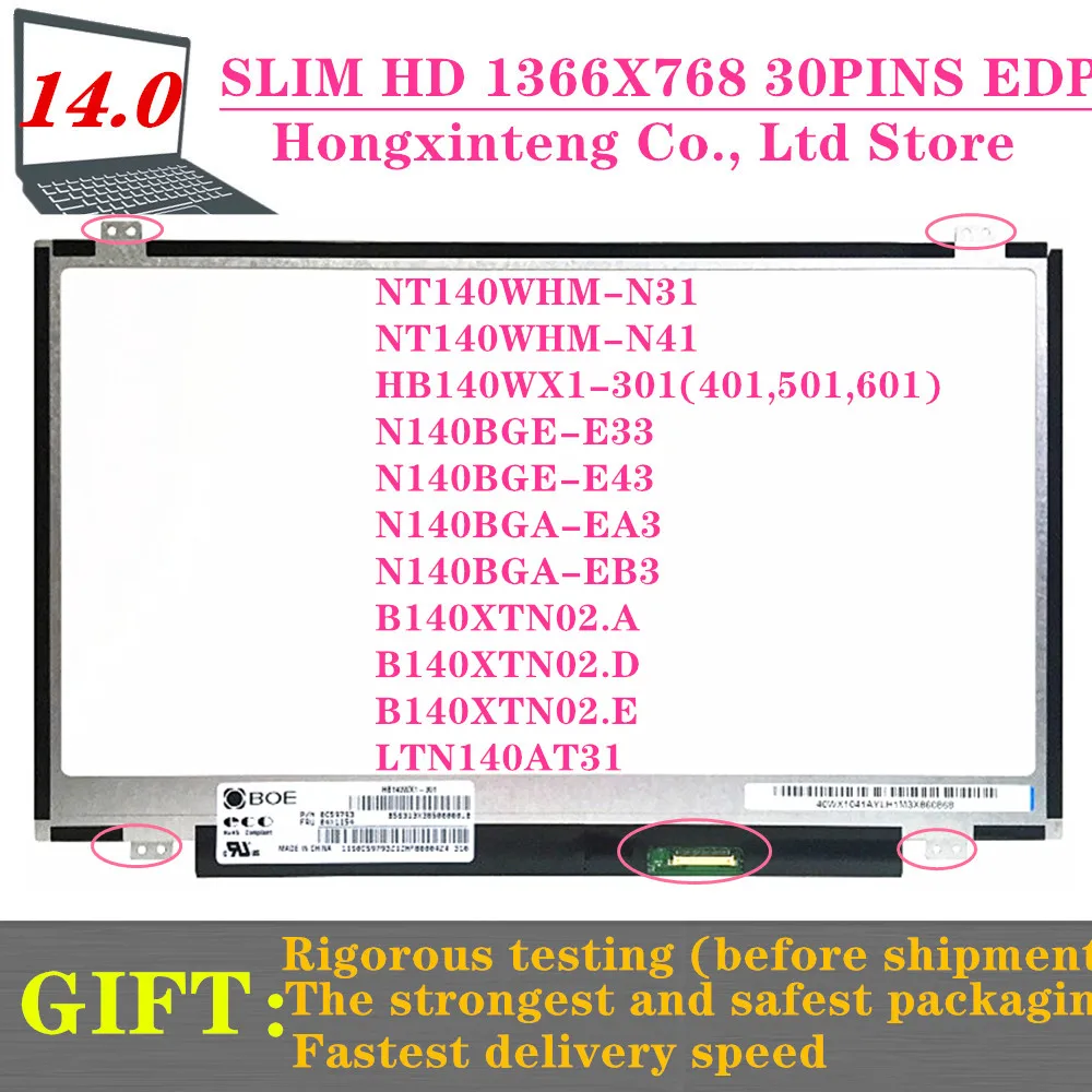 Бесплатная доставка, 14-дюймовый Тонкий HD 30-контактный разъем для Dell Latitude E5450 E7450 3460 WXGAHD EDP, 14-дюймовый ЖК-дисплей, 30-контактный телефон с фотографией 6761Y