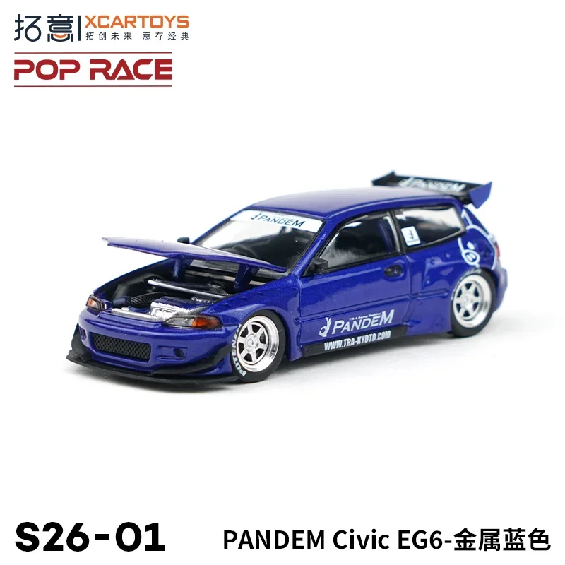 XCARTOYS 1:64 PANDEM Civic EG6-металлический синий сплав роликовая миниатюрная модель