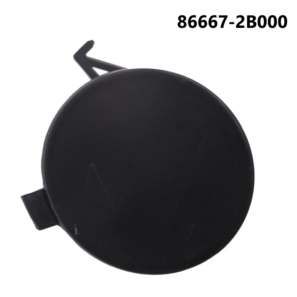 

1 шт., крышка для заднего бампера Hyundai Santa Fe 2007-2009 86667-2B000