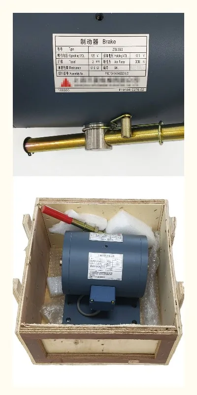 Электромагнит ZTB-32549000 для тормоза P101041 234 A140G01L01 (art.: 3920dae2ff7f0) - 3920dae2ff7f0