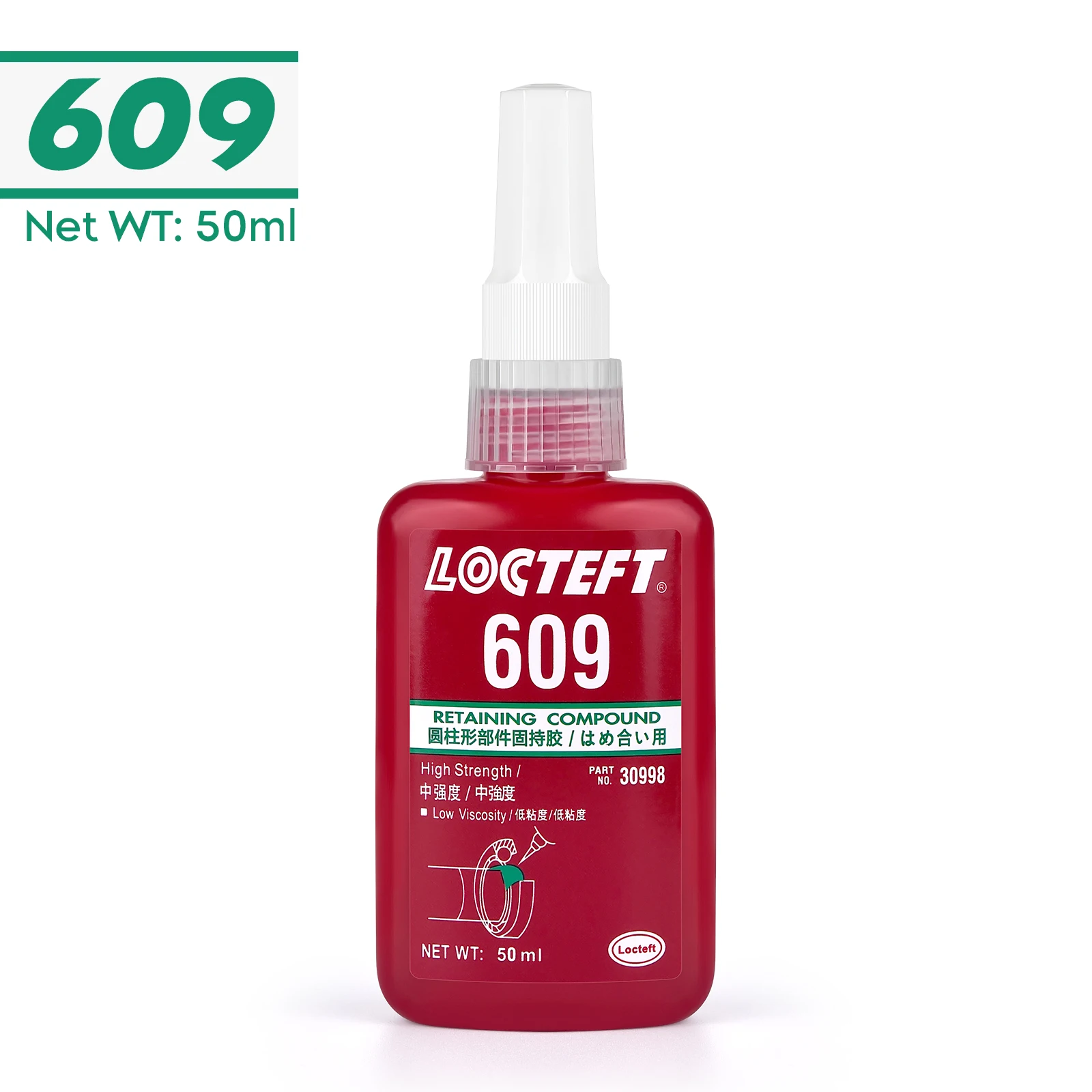 

50 мл фиксатор резьбы 222 242 243 262 263 271 272 277 290 Винтовой клей Анти-ослабляющий клей Быстроотвержденный клей для фиксации резьбы