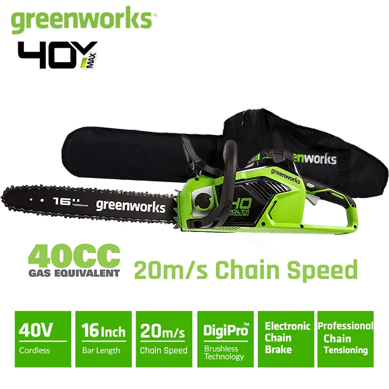 Цепная пила Greenworks 40 В бесщеточный двигатель 20 м/с оригинальная 16-дюймовая цепь и