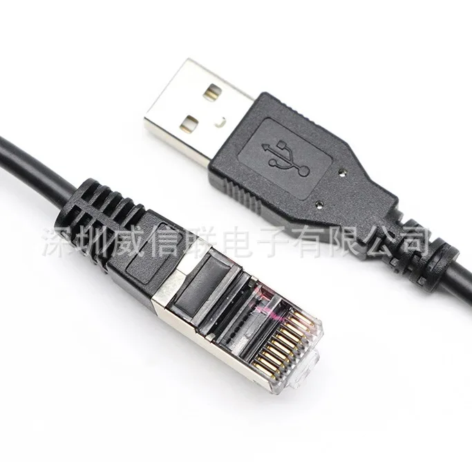 Кабель для сканирующего устройства с разъемами USB 2 0 и RJ48 RJ50 10P10C