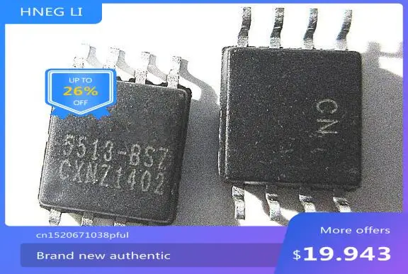 Новинка 100%, бесплатная доставка, флэш cs5513, cs5513bsz, SOP8