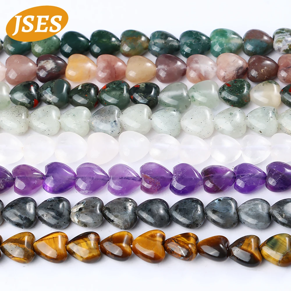 Натуральные 10 мм каменные бусины в форме сердца аметист кварц агат тигровый глаз