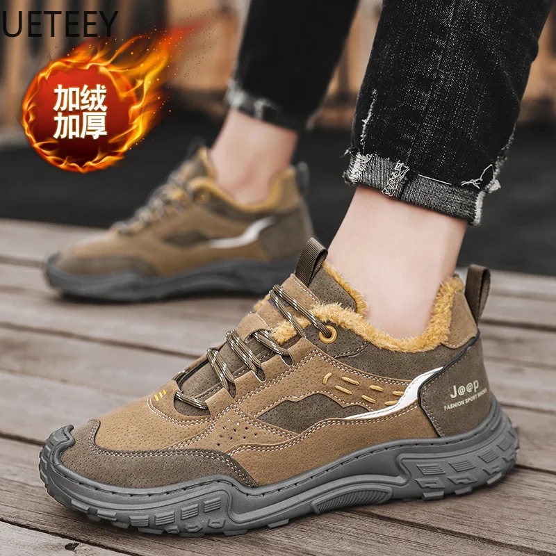 Мужские ботинки сохраняющие тепло мужские уличные бархатные утепленные зимние