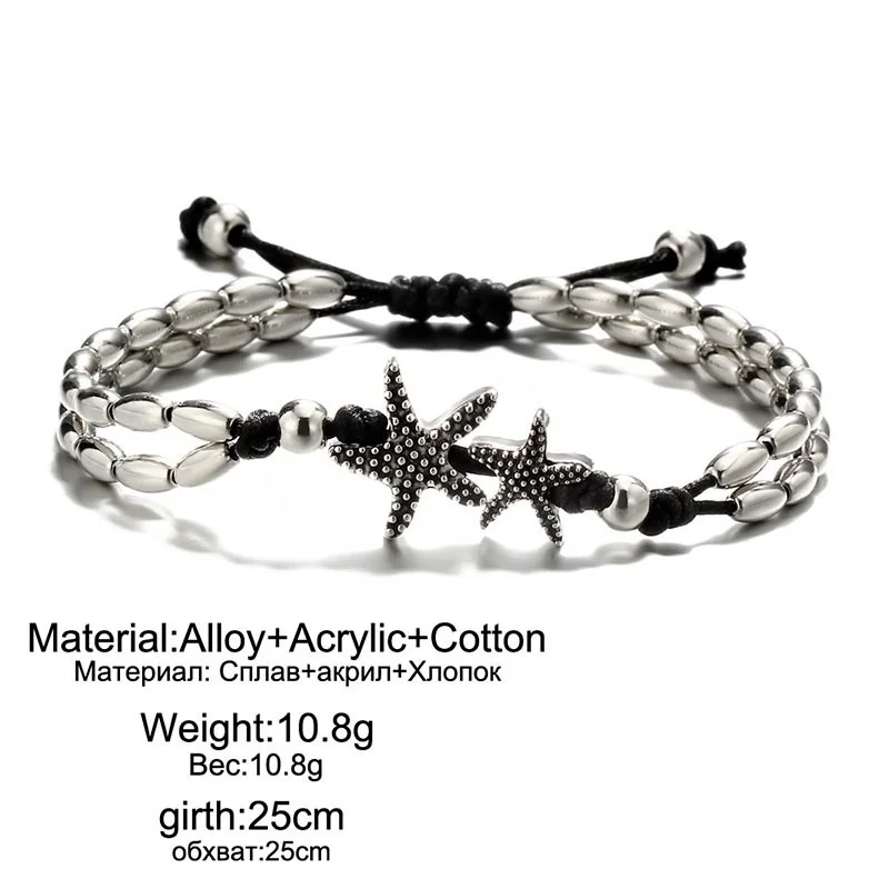 Новое поступление 2022 винтажный летний браслет на ногу в стиле бохо с бусинами