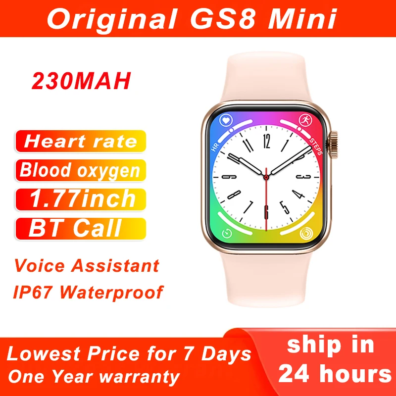 Smart watch gs8 mini