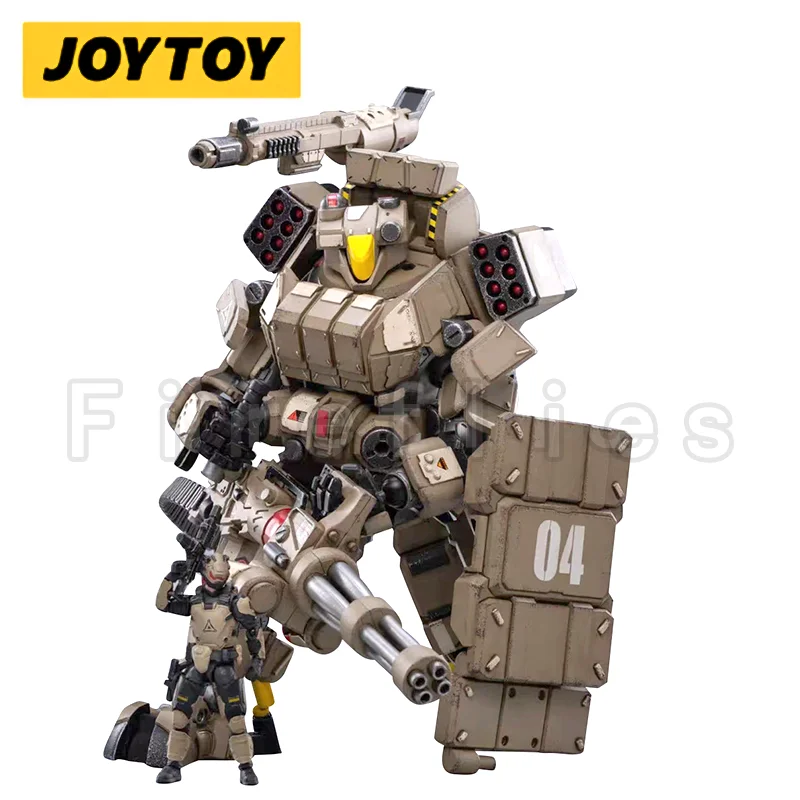 Экшн-фигурка JOYTOY 1/25 эвакуатор меча железная 04 Тяжелая Firepower аниме Коллекционная