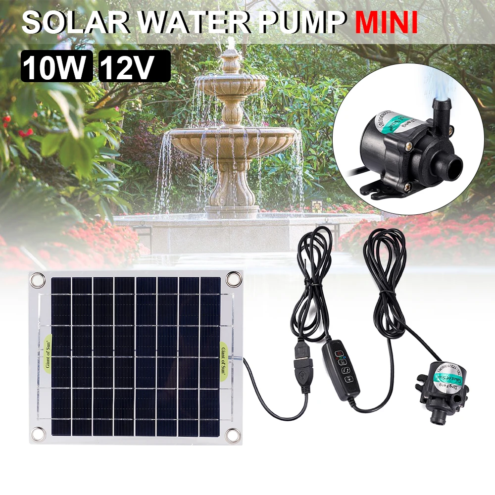 

350L/H Brushless Solar Power Water Pump Timed Ultra-Quiet Motor Aquarium Fish Pond Garden For Car Wash For Outdoor Camping
