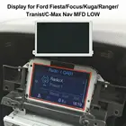 Навигационный дисплей с сенсорным экраном для Ford Fiesta Focus Kuga Ranger Transit C-Max Nav MFD LOW LCD
