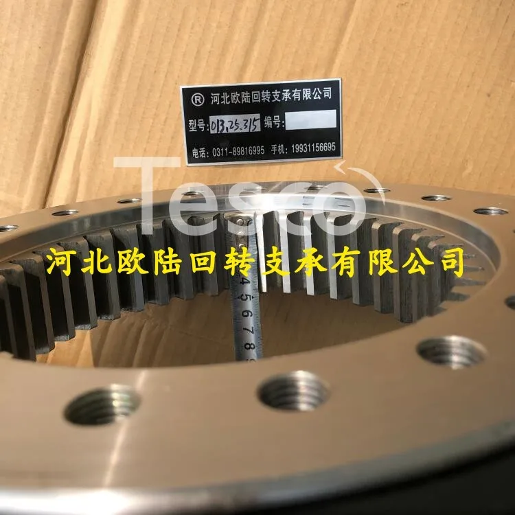 Small slewing bearing turntable support truck crane tower fog gun machine distributing | Other Tool Parts