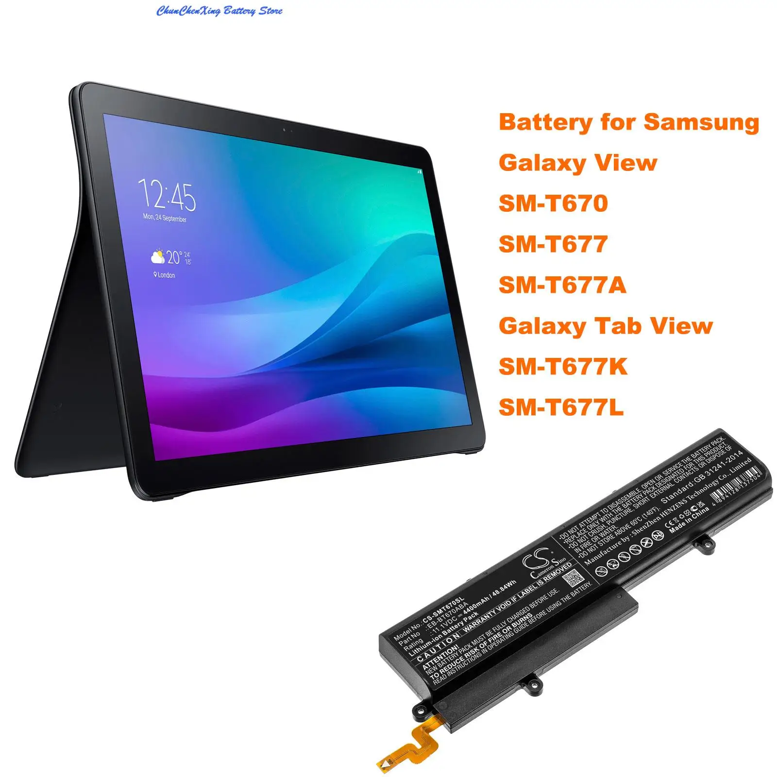

Cameron Sino 4400 мАч аккумулятор для Samsung Galaxy View