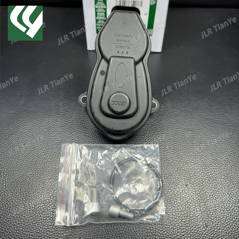 Фото Привод стояночного тормоза для Land Rover Range Rover 2013+ и Range Rover Sport 2014+ (L405, L494), артикул LR036573 №2