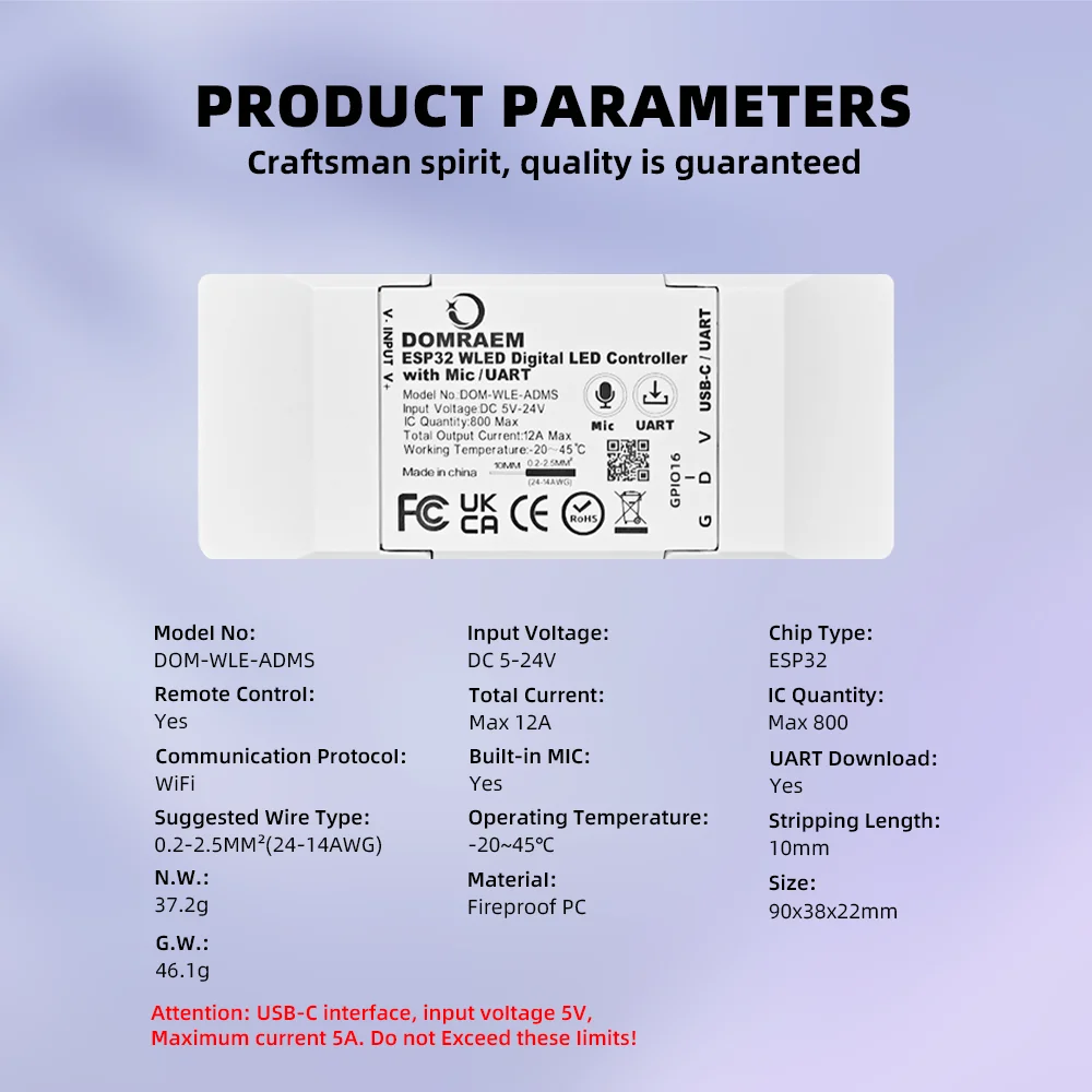 

DOMRAEM ESP32 WLED контроллер светодиодных лент