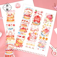 1 roll cat peach dessert house series pet special oil tape creative cartoon cute hand account decorative stickers