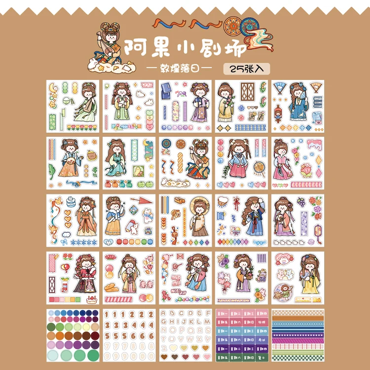 

Набор из 25 стикеров Alideco