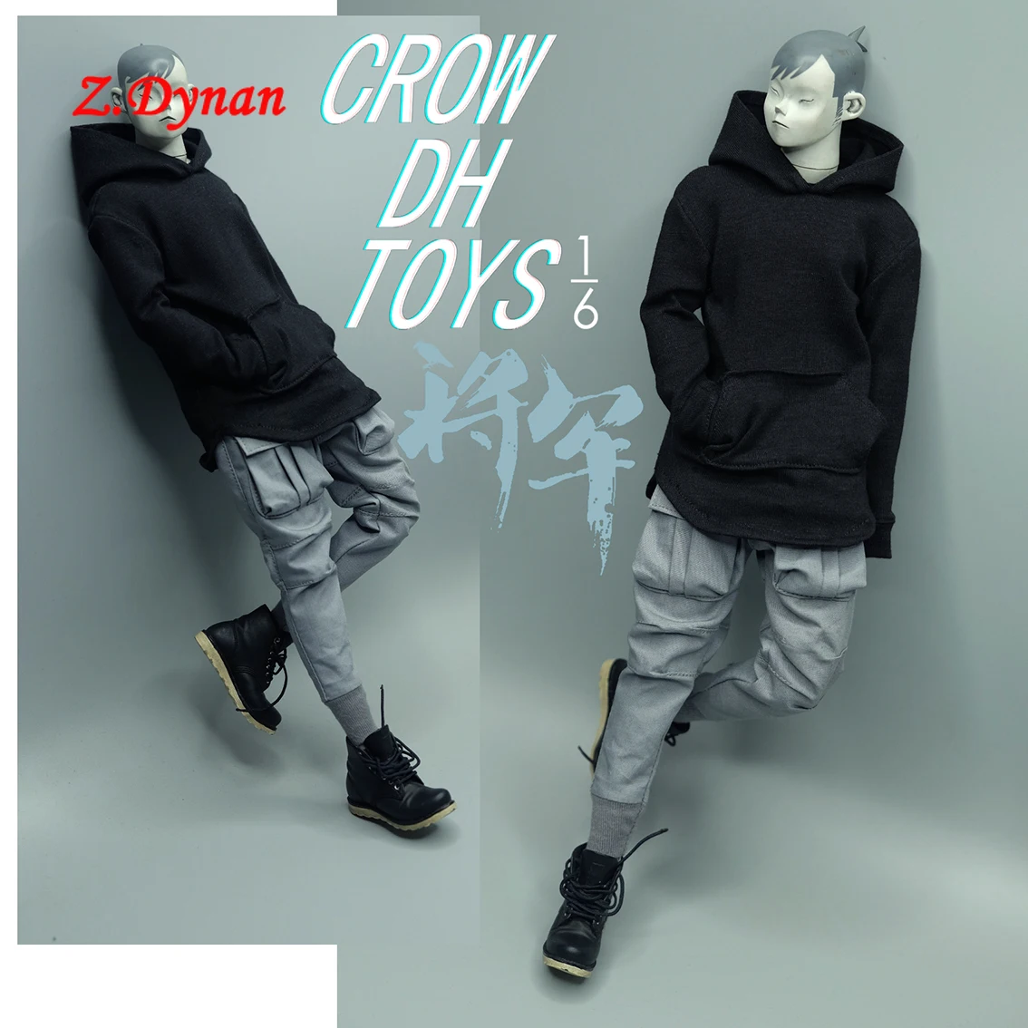 

Мужские солдатики CROWDHTOYS 1/6, трендовые штаны, тонкая Толстовка для 12-дюймовых экшн-фигурок с узкими плечами, одежда