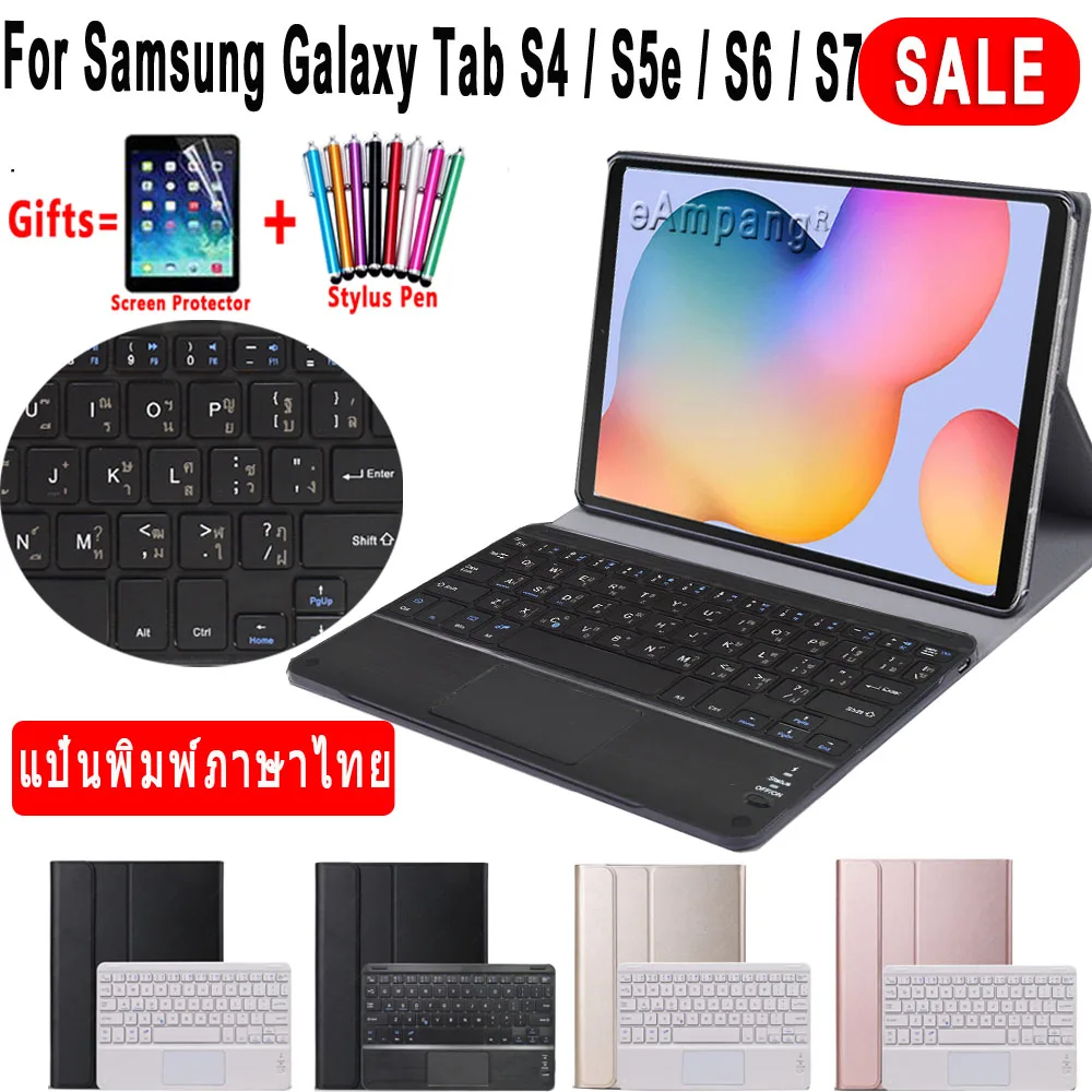 

Touchpad Thai Keyboard Case For Samsung Galaxy Tab S6 Lite 10.4 S6 S4 S5E S7 1110.5 SM P610 P615 T860 T865 T830 T835 T720 T725