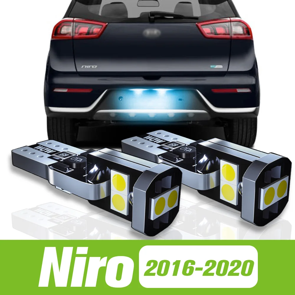 

2pcs For Kia Niro 2016-2020 LED License Plate Light 2017 2018 2019 Accessories