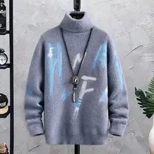 

Мужская Водолазка с длинным рукавом, повседневный Универсальный вязаный теплый плотный пуловер с узором, Осень-зима 2023
