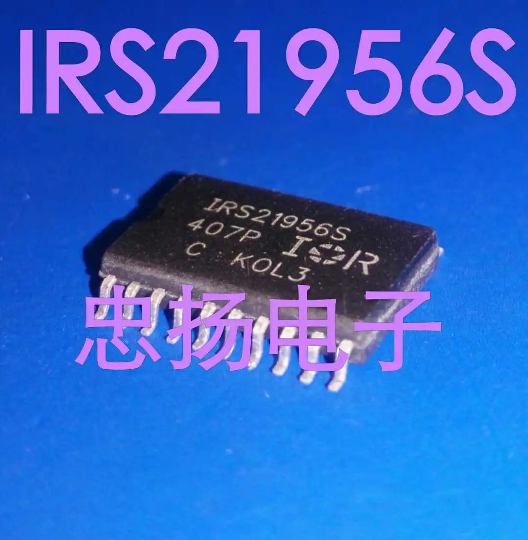 

Бесплатная доставка IRS21956STRPBF IRS21956S SOP20 5 шт.