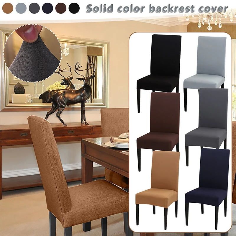 

High Back Solid Color Office Hotel Restaurant Home Chair Cover One Piece High-End Elegant Seats Cover Candlelight Dinner