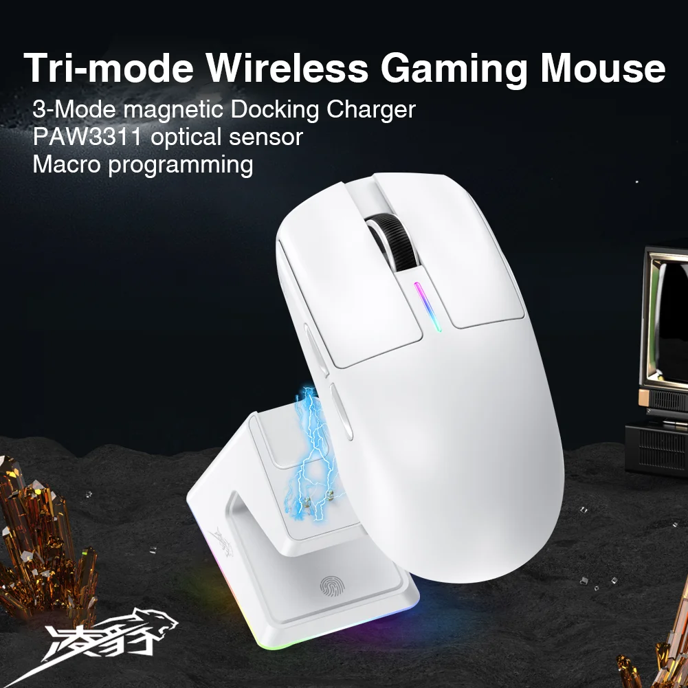 LB-M6 Магнитная игровая мышь Беспроводное трехрежимное соединение Bluetooth
