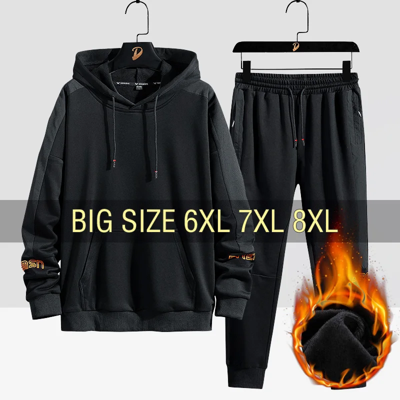 

Костюм спортивный мужской зимний флисовый с капюшоном, 68% хлопок