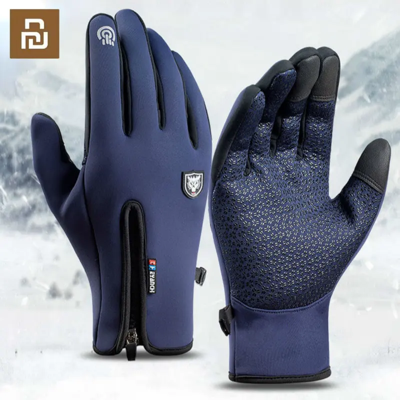 Фото Зимние теплые перчатки Xiaomi водонепроницаемые ветрозащитные уличные спортивные