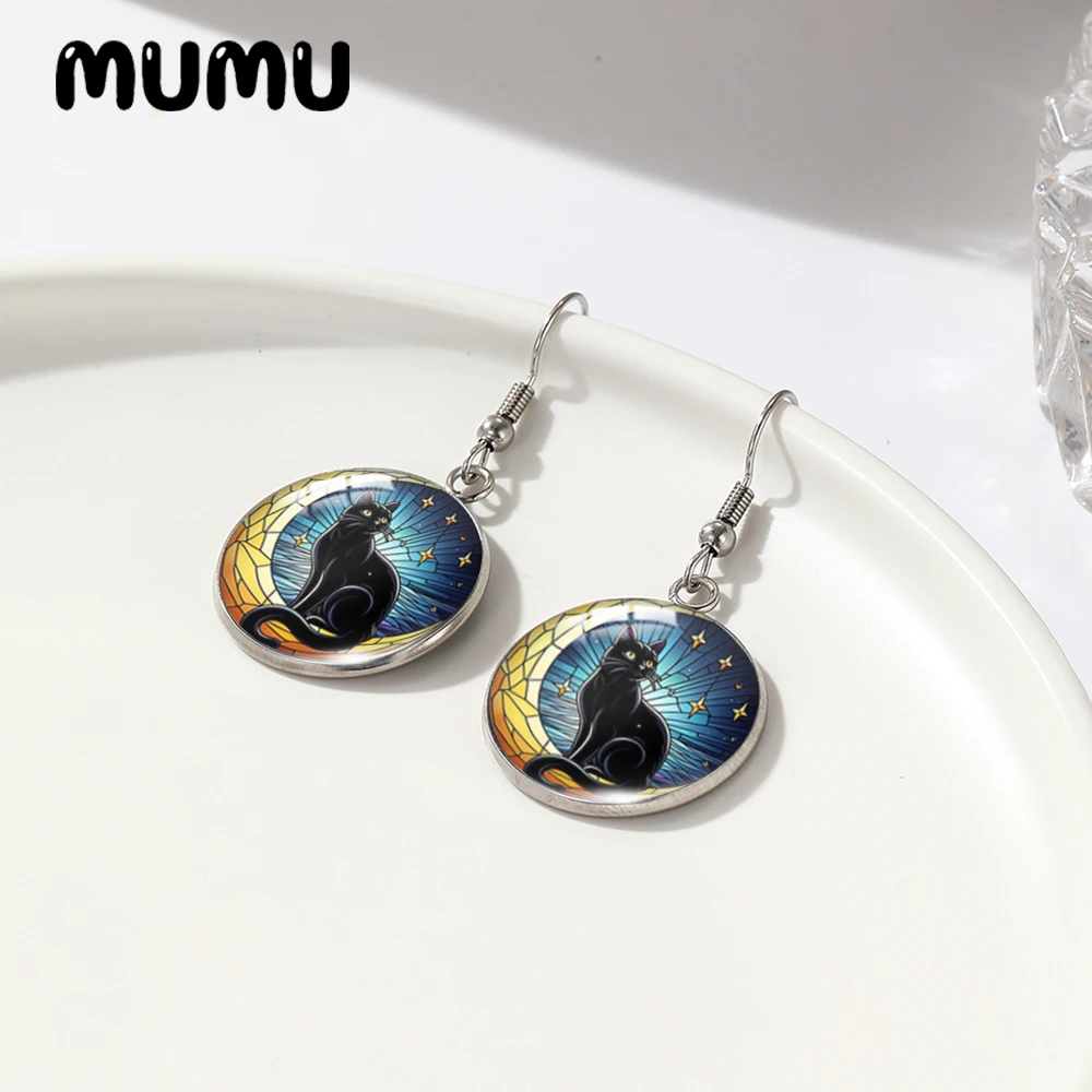 Новинка 2024 года серьги с рыболовным крючком Галактика Мун кошка круглые