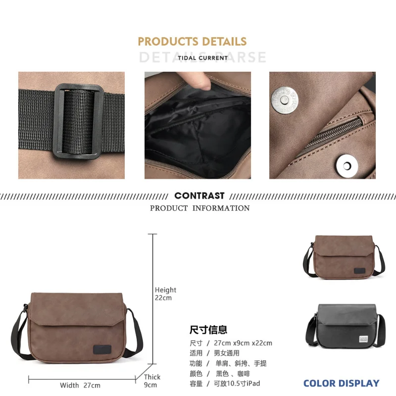 Men's Casual Shoulder Bags Retro Style Messenger Bag PU Leather Crossbody Bags Japanese Tooling Minimalist Shoulder Bags for Men