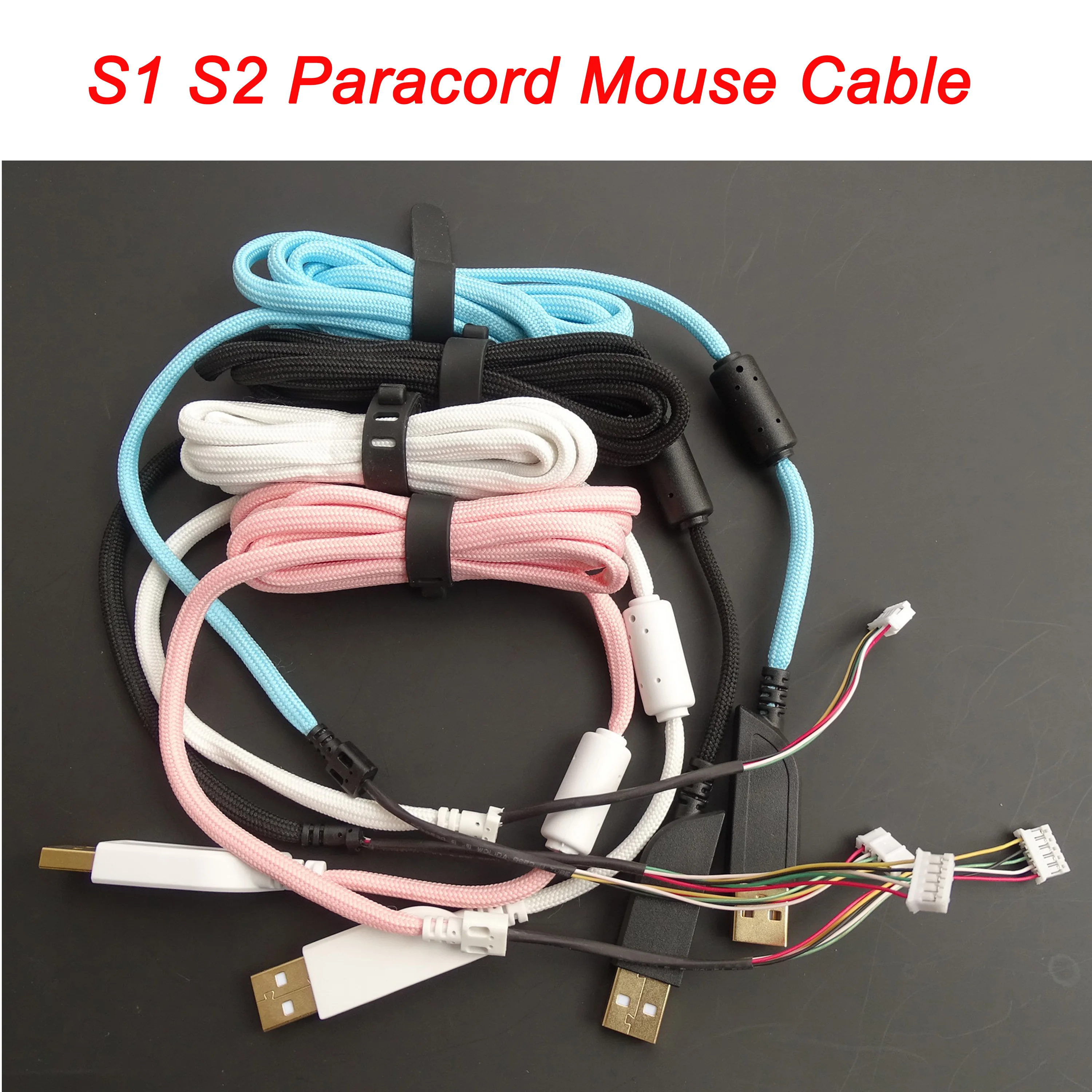 Гибкий кабель для игровой компьютерной мыши