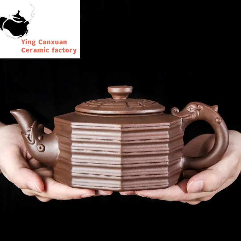 

Китайский исинский чайный горшок большой емкости из фиолетовой глины чайники красивый чайник НЕОБРАБОТАННАЯ руда ручной набор для чая чайные принадлежности для чайной церемонии