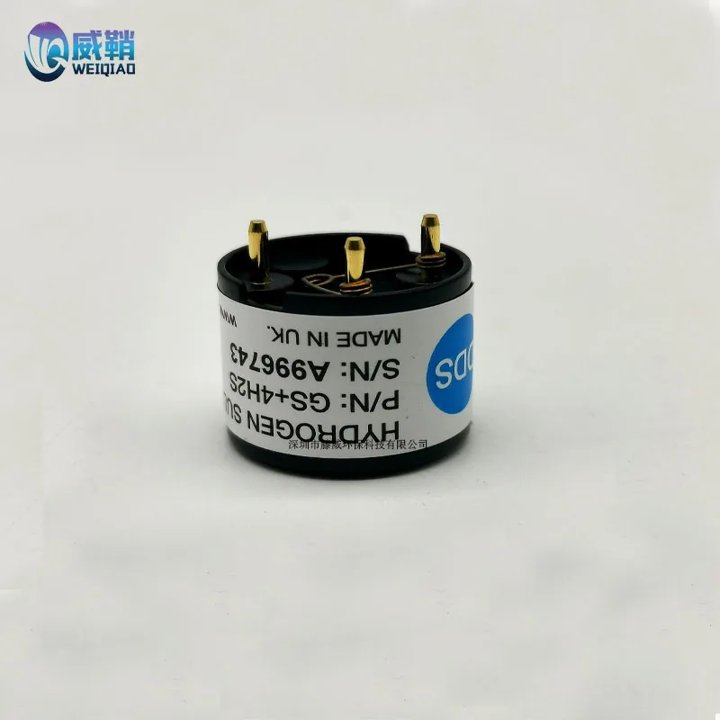 Датчик сероводорода DDS GS+4H2S может заменить CITY 4HS