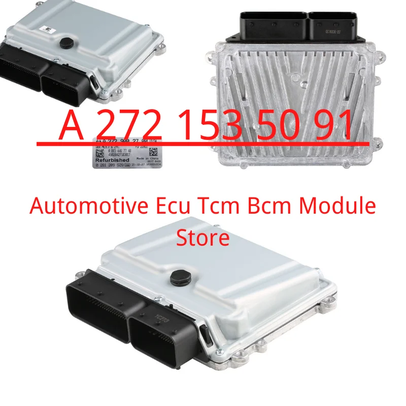 A 2721535091 Для Mercedes Benz ML350 SLK350 C230 CLC230 E280 E300 E350 CLS350 R350 Модуль блока управления