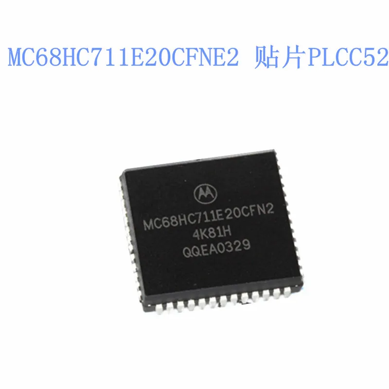 

MC68HC711E20CFN2 PLCC-52 MC68HC711E20 PLCC52 68HC711E20 микроконтроллер IC новый и оригинальный