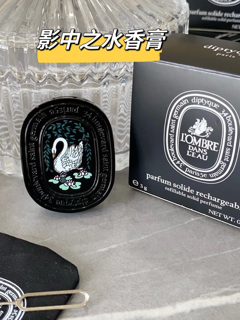 

Diptyques твердый парфюмерный бальзам