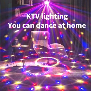 Rotating Disco Light Colorful LED Stage Light Speaker USB Charging RGB Laser Projector Lamp DJ Party Light for Home KTV Bar Xmas 4