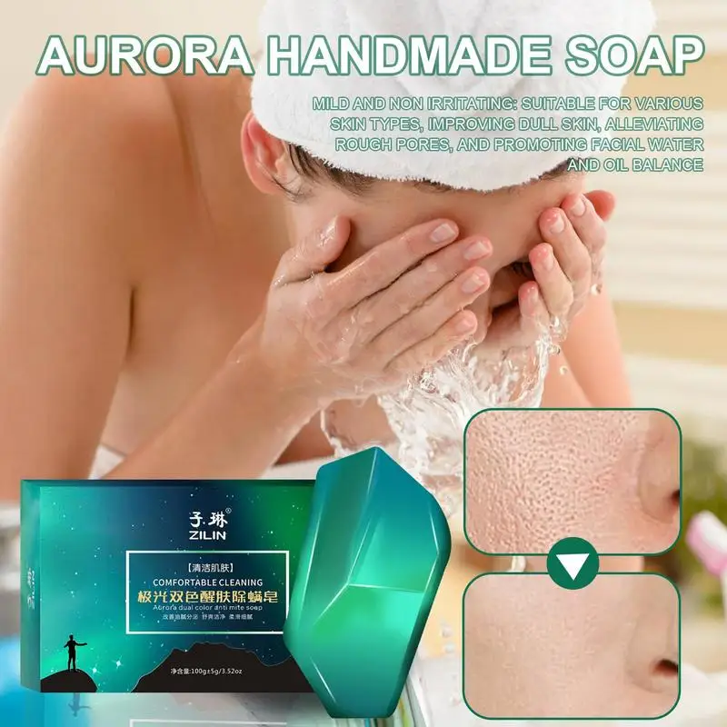 Мыло для мытья тела Аврора Очищающее лицо Эфирное масло Контроль масла