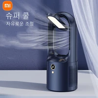 xiaomi household desk turbo bladeless electric fan usb rechargeable 2000mah silent mini portable air cooling fan with led lights