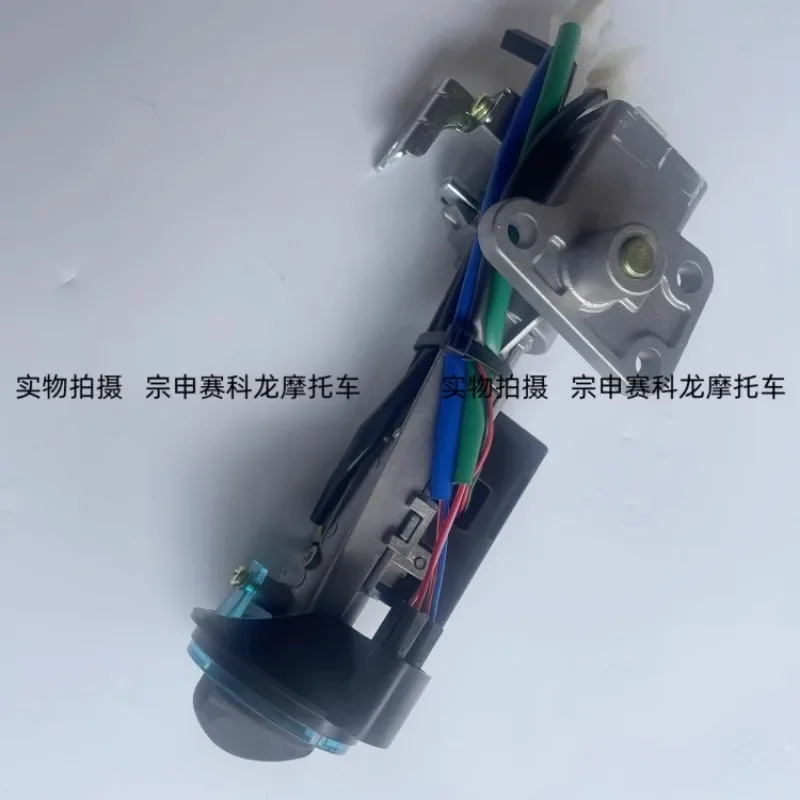 RT3 ZS250T-3 Полный автомобильный замок центральный управления зажигания