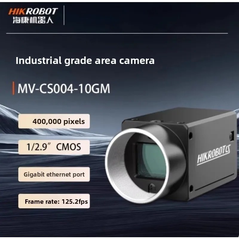 Фото Промышленная камера HIKROBOT Hikvision, 400 000 пикселей, высокая частота кадров, MV-CS004-10GM/GC/UM/UC, сетевой порт, Area Array, Global №5