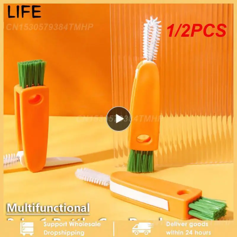 

1/2 шт. в 1, щётка для бутылки