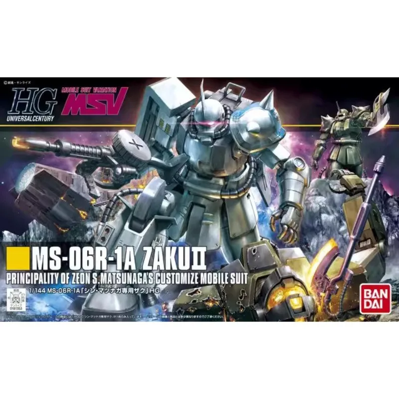 Оригинальная модель Bandai HGUC 1144 GUNDAM, аниме-фигурка MS-06R-1A ZAKUII, набор для сборки, подарок для мальчиков и девочек, коллекционная модель (art.: 3920d892a4efe) - 3920d892a4efe