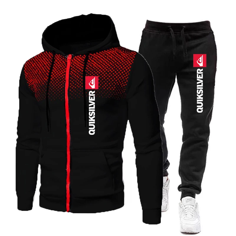 

Мужская Тонкая дышащая толстовка с капюшоном или спортивные брюки