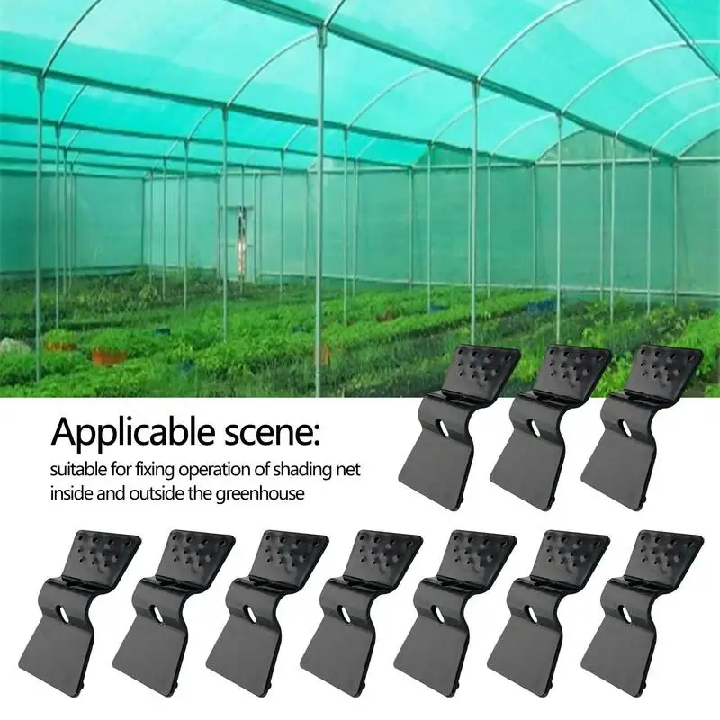 Солнцезащитная сетка зажим для пленки в форме бабочки брезент захваты тепличной